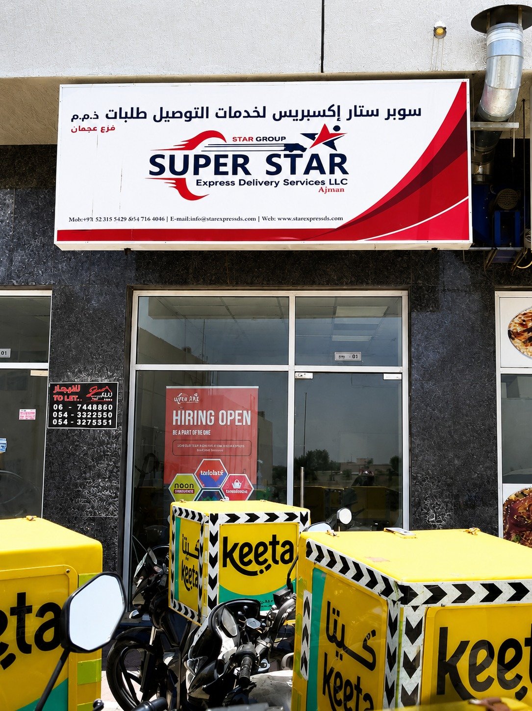 Super Star Express Delivery Services